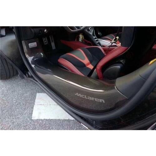 Suitable for McLaren 720s carbon fiber welcome footplate, doorsill, doorsill trim