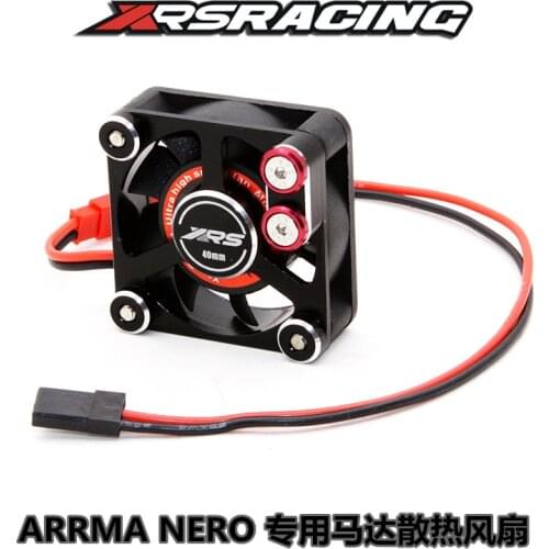 Cooling fan motor heat sink for ARRMA NERO FAZON