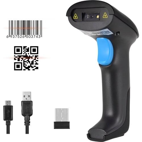 Handheld USB Wired CMOS Image Barcode Scanner 1D 2D QR Bar Code Reader for Mobile Payment Computer Screen