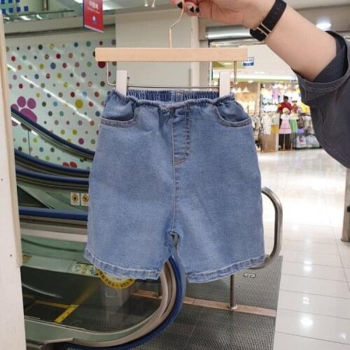 Children Korean Summer New Shorts Simple Personality Solid Color Boys and Girls Casual Jeans Short