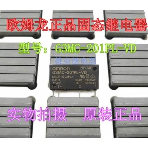 12V relay G3MC-201PL-VD G3MC201PLVD G3MC 201PL VD 1A 4PIN DC12V