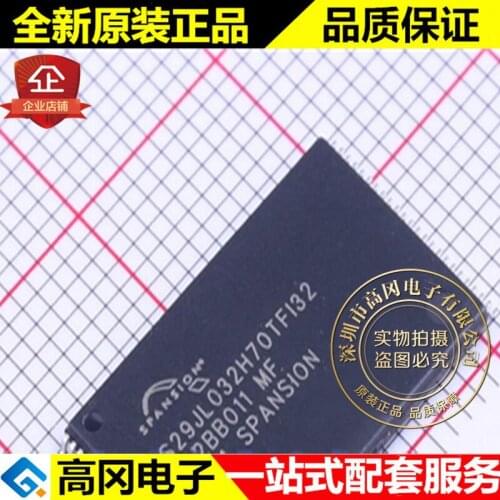 5pieces S29JL032H70TFI320 TSOP-48 3V 32Mbit