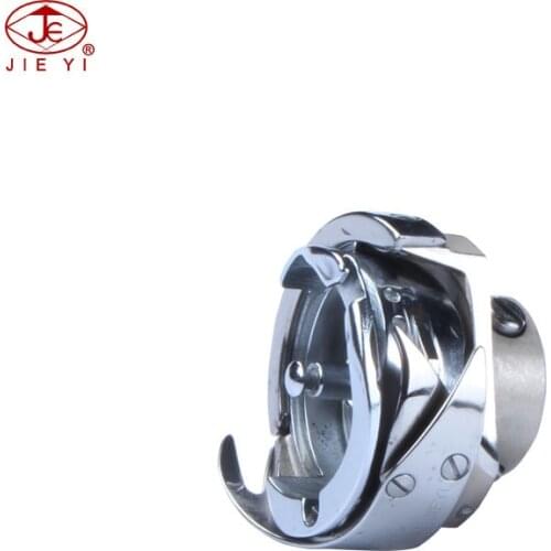 Sewing machine shuttle hook for DURKOPP ADLER 367 GOLDEN WHEEL CSU-4100H TYPICAL WANPING GC3002CX SHUTTLE KHS20-RPE 0367-156034