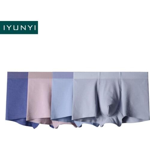IYUNYI Hot Mens Underwear Boxers High Quality Cotton Breathable Sexy Bikini Mens Underpants U Convex Pouch Male Panties