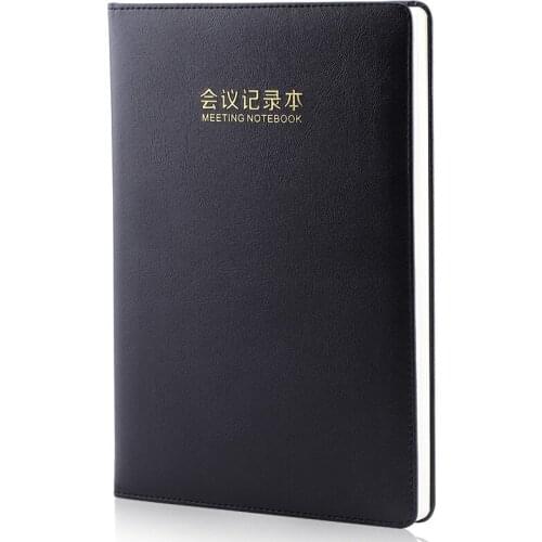 Baoke Stationery Notebook NB1618 Loose-leaf PU Material Leather Notebook 100-page Notepad Student Diary Office Stationery