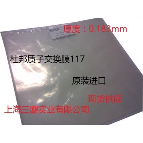 Proton Exchange Membrane N117 Perfluorosulfonic Acid Ion Membrane 117 (10 * 10cm)