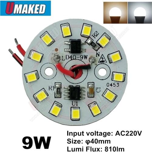 9W 40mm AC 220v led pcb smd2835 with 20cm wire, led bead smart IC driver for bulb light, 3w 5w 7w 12w 15w downlight source