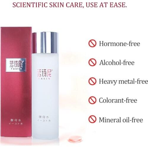 Facial Treatment Essence Moisturizing Elevating Radiance Tighten Anti-Aging Whitening Skin Care OEM OD