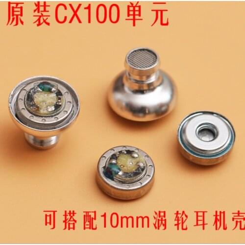 10mm Speaker Unit CX100 With front cavity Three frequency equalization 2pcs