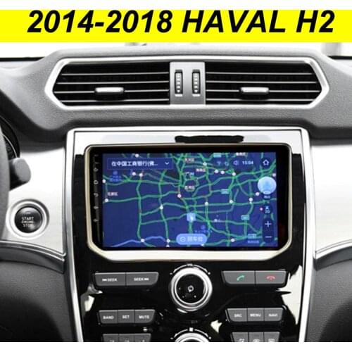 64GB Android 10.0 2Din Car Dvd Multimedia Player GPS For Great Wall Haval H2 2012-2018 Autoradio Navigation Stereo Head Unit
