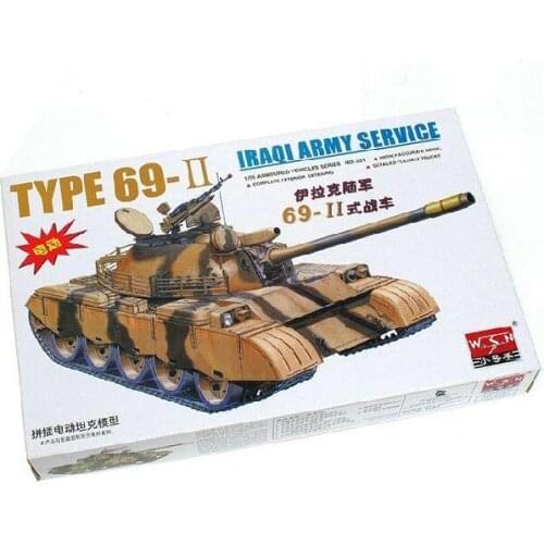 Trumpeter 1/35 00321 Iraqi Army Service Type-69 II