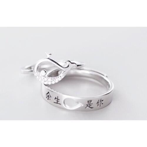 Sole Memory Dolphin Whale Sweet Cute Couple 925 Sterling Silver Female Resizable Opening Rings SRI593