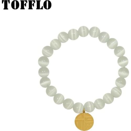 TOFFLO Stainless Steel Jewelry Geometric Round Brand Opal Bracelet Womens Fashion Elastic Hand Rope BSE241