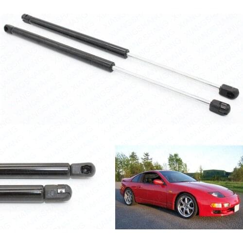 2pcs Front Hood Gas Charged Struts Lift Support For 1984 1985 1986 1987 1988 1989 Nissan 300ZX 14.61 inch