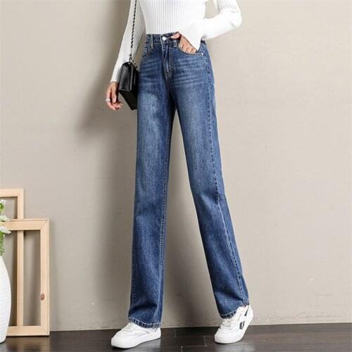 Spring High Waist Loose Straight Leg Jeans Women Korean Fashion Boyfriend Blue Denim Trousers 2021 Streetwear Pants Bottoms
