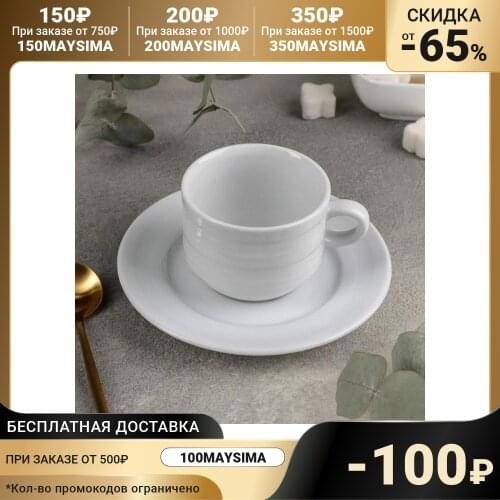 Чайные наборы Gural Porselen China At AliExpress