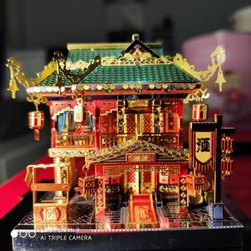 MMZ MODEL MU 3D Metal Model Kits Zui Xiao Tower Architecture DIY Assemble Puzzle Laser Cut Jigsaw Building Toys Gift