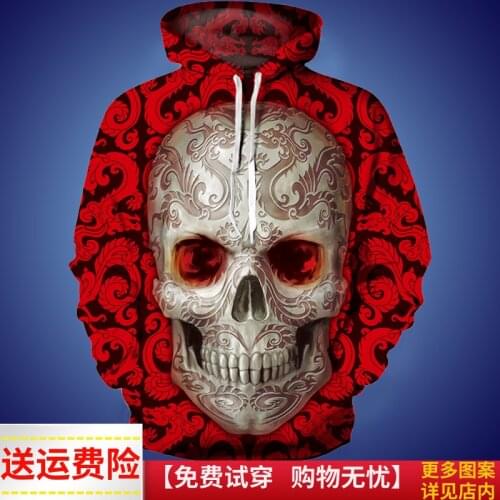 Mens Casual Hooded Long Sleeve Hoodie Sweatshirt Casual Loose Skull Pattern Print N9