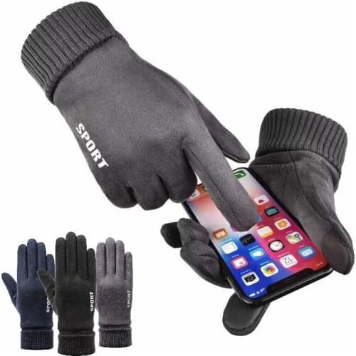 Cycling Gloves Suede Full Finger Warmth And Velvet Bicycle Non-slip Gloves Touch Screen Windproof Outdoor Sports Gloves