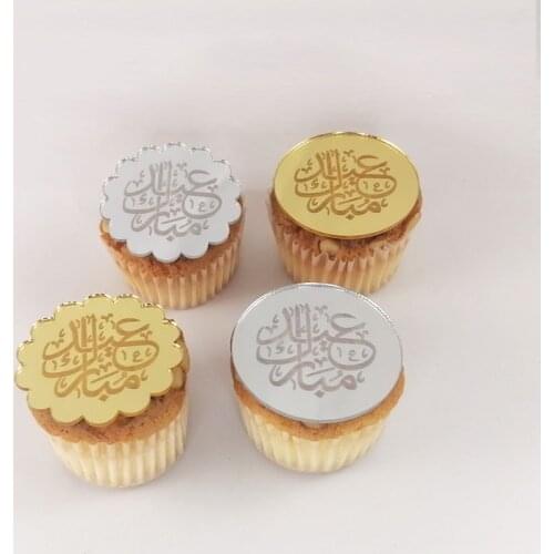 XGDIYLIFE Cake Decorations