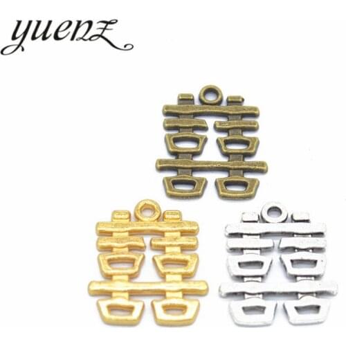 YuenZ 5pcs Antique silver color Metal Chinese words XI Charms for Jewelry Making Diy Hand Made Accessories 24*21mm S104