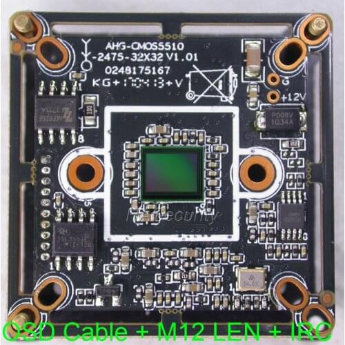5.0MP AHD 1/1.2.5" PS5510 CMOS image sensor + NVP2475 CCTV camera PCB board module +OSD cable +IRC +M12 LENs (UTC supported)