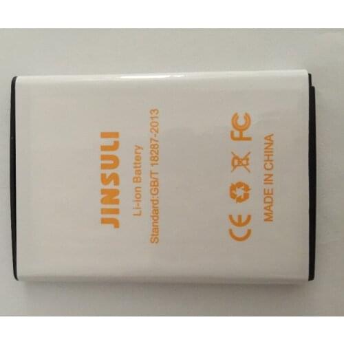 Free shipping high quality mobile phone battery AB2040AWMC for Philips S399 with good quality and best price