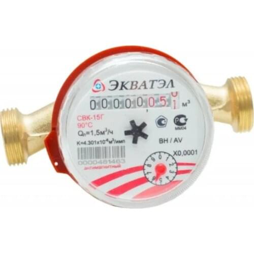 Экватэл Flow Meters