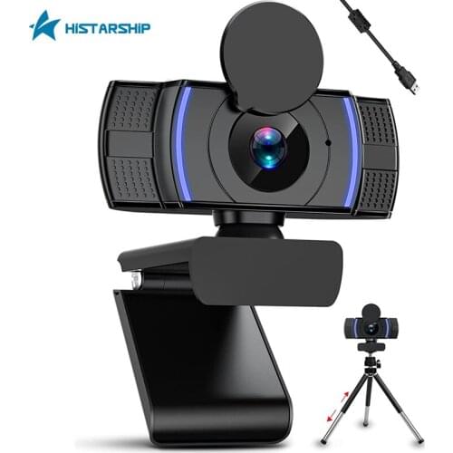 HISTARSHIP Webcams