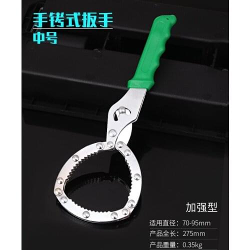 Disassembly and assembly tool for universal cleaner of filter wrench
