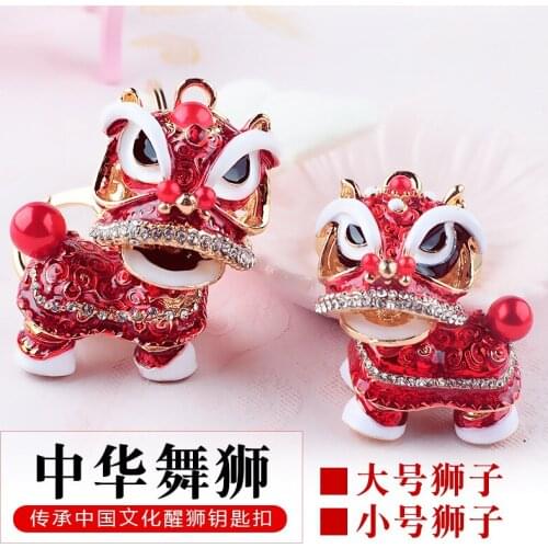 Creative gift China style lion inlaid crystal Kirin car key chain pendant lion dance alloy cartoon small lion