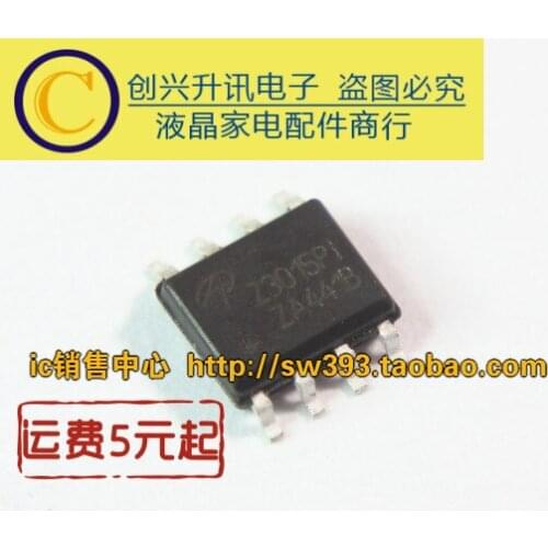 Original 5pcs/ AOZ3015PI Z3015PI SOP-8