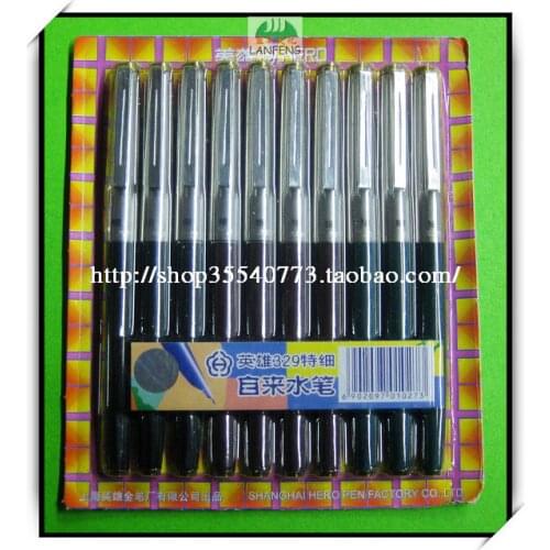 Hero Original 329 fine fountain Students calligraphy classic pen 10pcs