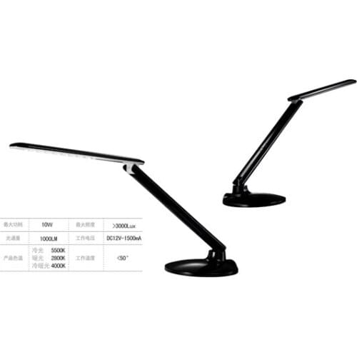 [Seven Neon]Portable 7W dimmable touchable patent design+calendar+temperature led desk lamp,led desk child reading lamp