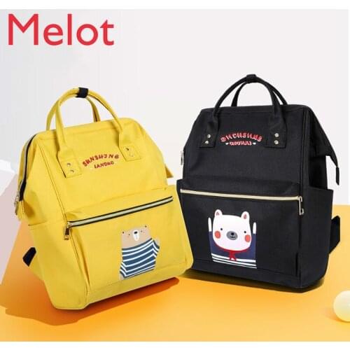 Mummy Bag Small Backpack Baby Diaper Bag New Fashion Backpack Baby Going out Feeding Bottle Bag Large Capacity Milk Powder Bag
