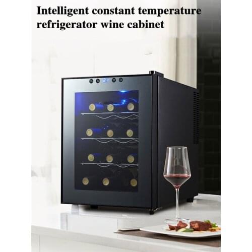 Household small freezer refrigerator red wine cabinet constant temperature wine cabinet red wine refrigerator grape wine cabinet