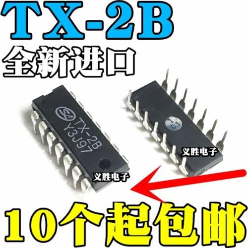 New and original TX-2 TX-2B Transmitting/receiving remote control toys DIP Two open and closed 2 a, 8 feet relays, signal relay