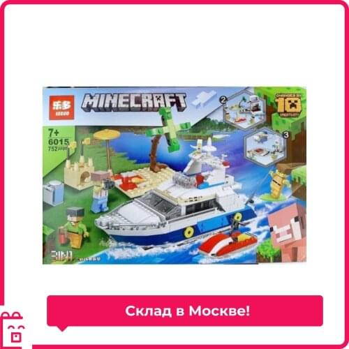 Russia Eco Store Block Constructors