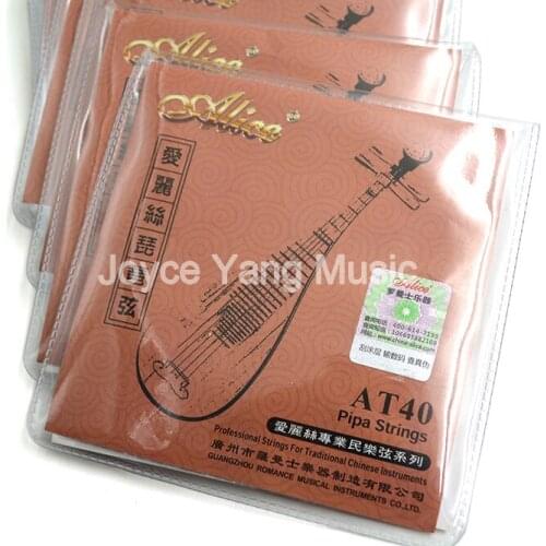 10 Sets Alice AT40 Pipa Strings Plated Steel Copper Alloy Wire&Nylon Core Strings 1st-4th Strings Free Shipping