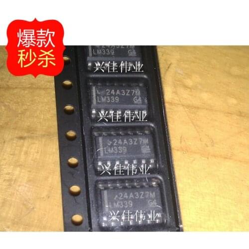 10PCS LM339D LM339DR SOP14 new original genuine dual voltage comparator