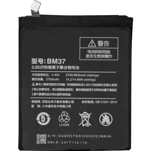 BM37 For Xiaomi Mi 5s Plus International Version Cellphone Battery 3800mAh High Capacity PCB Lithium Polymer Battery