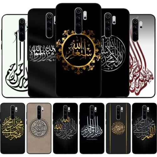 Islam Bismillah black Silicone Phone Case For Redmi note 9 8 7 Pro S 8T 7A Cover