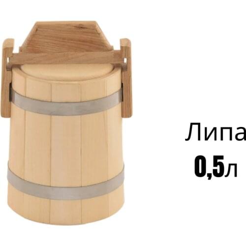 Фирма РОСТ Storage Containers