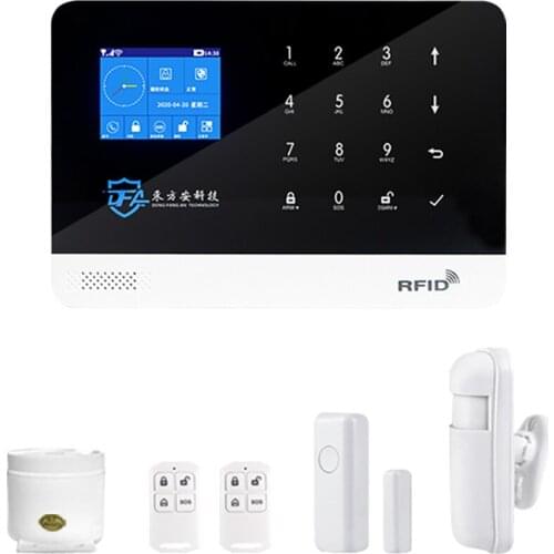 Wifi GSM Smart Security Home Anti-theft Alarm Home Infrared Touch Button Sensor Anti-thief Infrared alarm system for store
