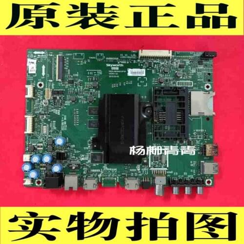58e6200 Main Board 5800-a8h840-0p30 with Screen V580DJ2-KS5