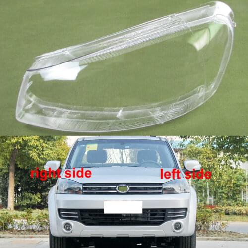 For Great Wall Wingle 5 Front Headlamps Shell Cover Transparent PC Lampshade Hardening Against Chapping Processing