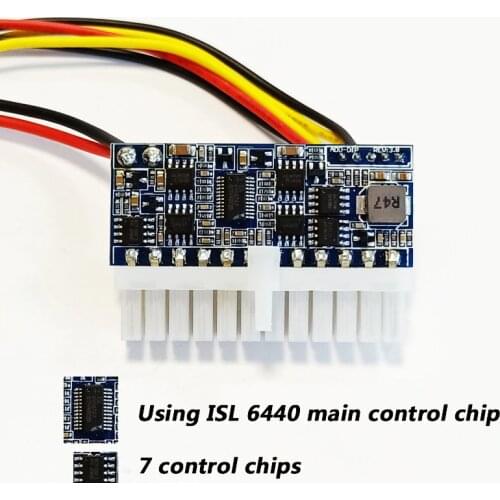 DC 12V 250W 24Pin Pico ATX Switch pcio PSU Car Auto Mini ITX High Power Supply Module ITX Z1