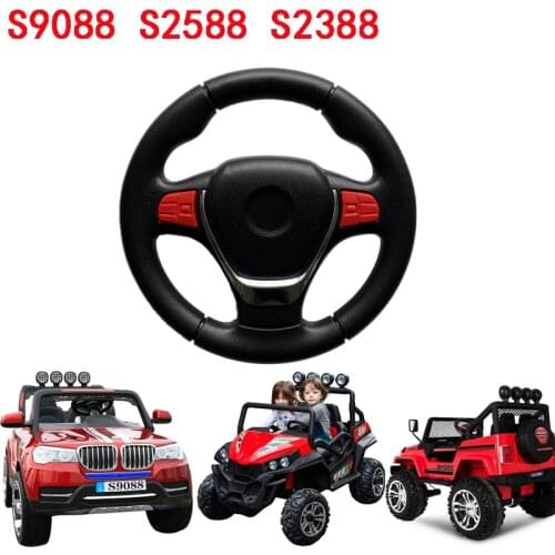 Childrens electric car steering wheel, S2388 S2588 childrens electric car S9088 off-road vehicle steering wheel