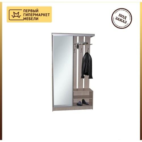 ПРЕСТИЖ Storage Shelves