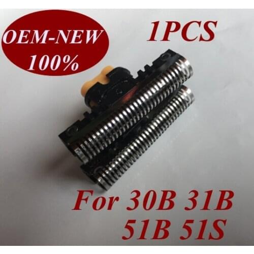 30B 31B 51B 51S Foil Frame Replace head blade cutter for braun shaver 5316 5317 5410 5414 5415 5416 5417 5418 5427 5441 5442 544